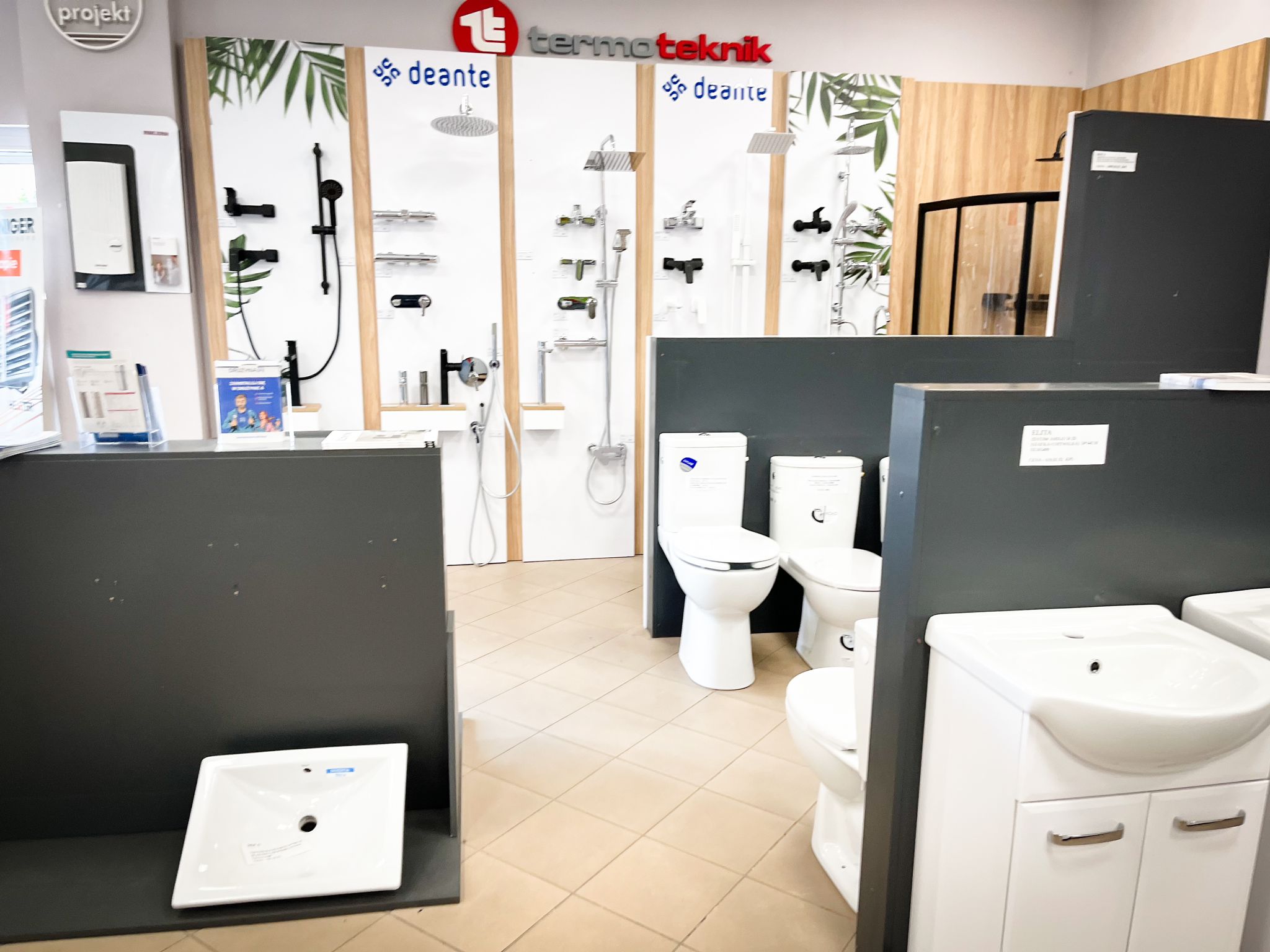 Oddział AKA Szczerbiccy